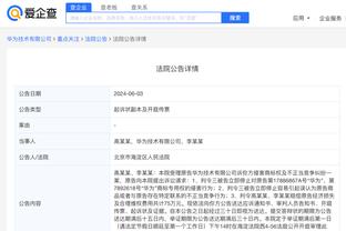 开云app网页版登录入口下载