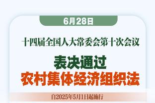 轻轻松松！塔图姆17中8&6记三分拿下30分6板6助