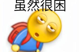 雷竞技raybet分子截图3