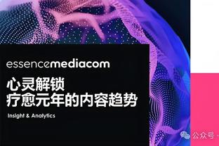 罗马诺：菲利普斯距西汉姆越来越近，后者正与曼城讨论交易结构