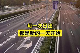 意媒：曼联准备夏窗报价头号目标布雷默，球员解约金5000万欧