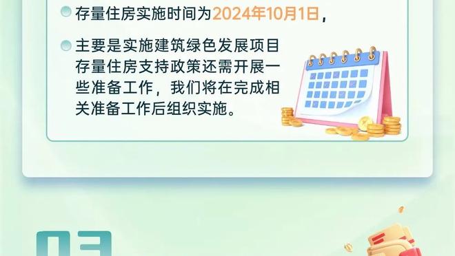 大幅降！姆巴佩在巴黎税后年薪3200万，去皇马后预计1500-2000万