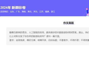 斯基拉：尤文小将多拉蒂奥托加盟美职联球队，签约至2027年底